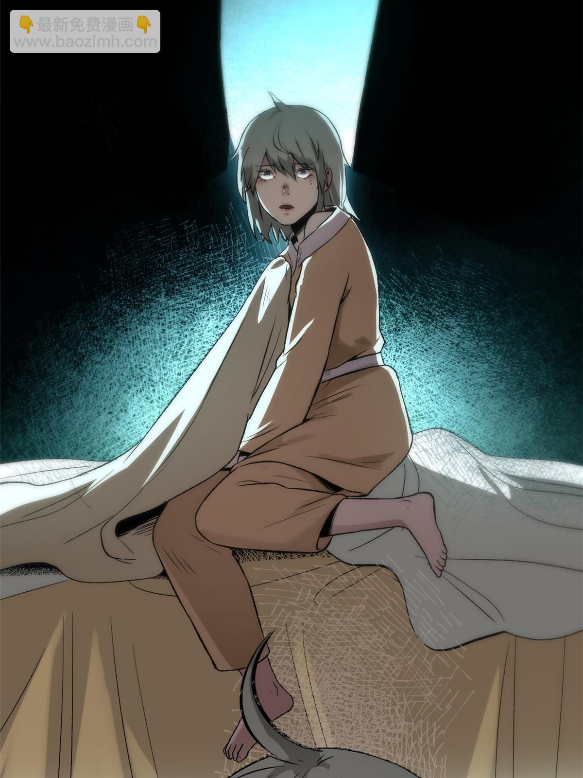 44 形势大逆转(1/2)-第44话