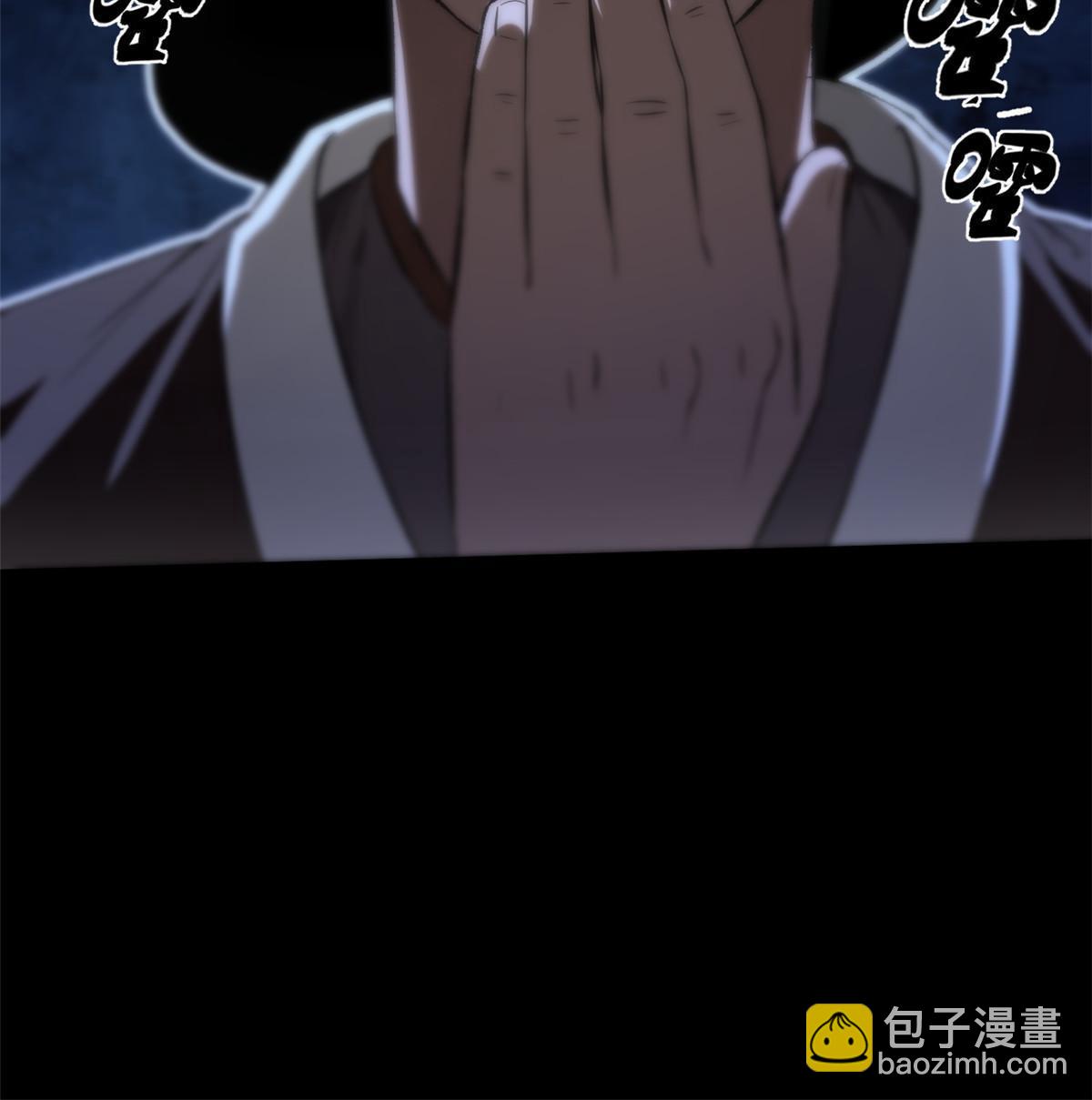 44 形势大逆转(1/2)-第44话