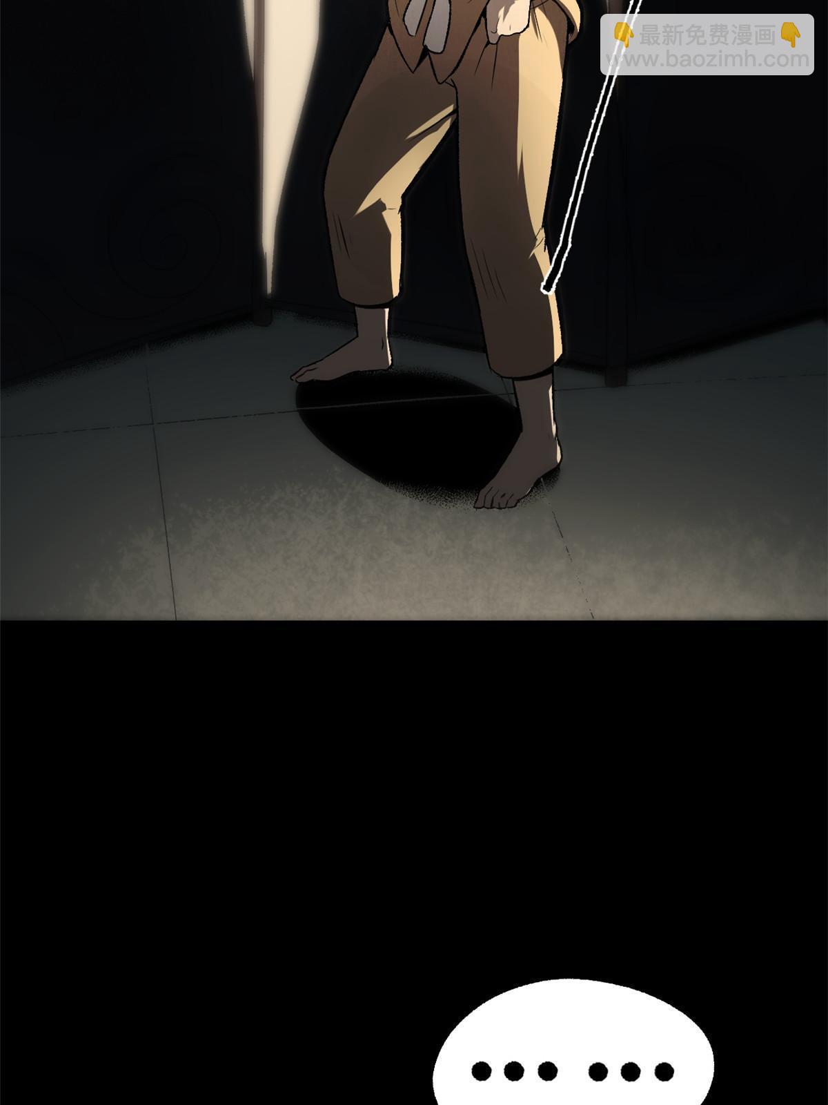 44 形势大逆转(1/2)-第44话