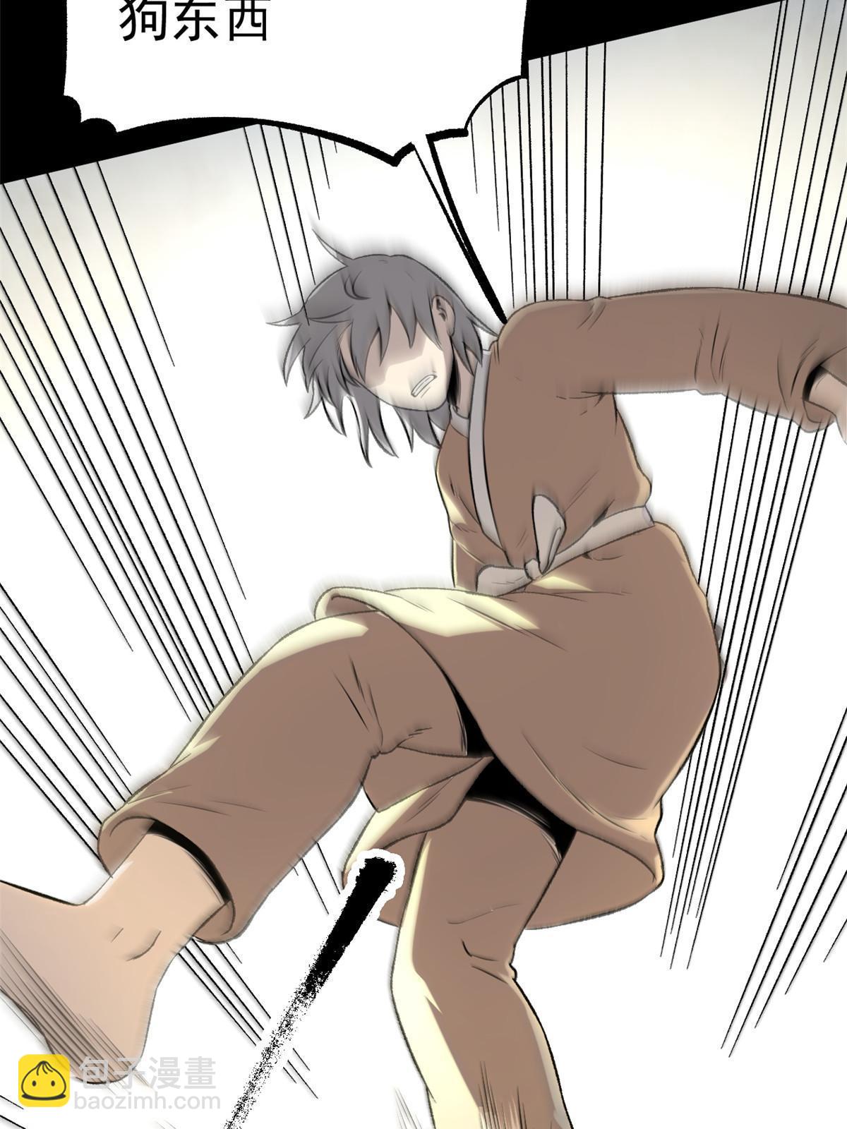 44 形势大逆转(1/2)-第44话