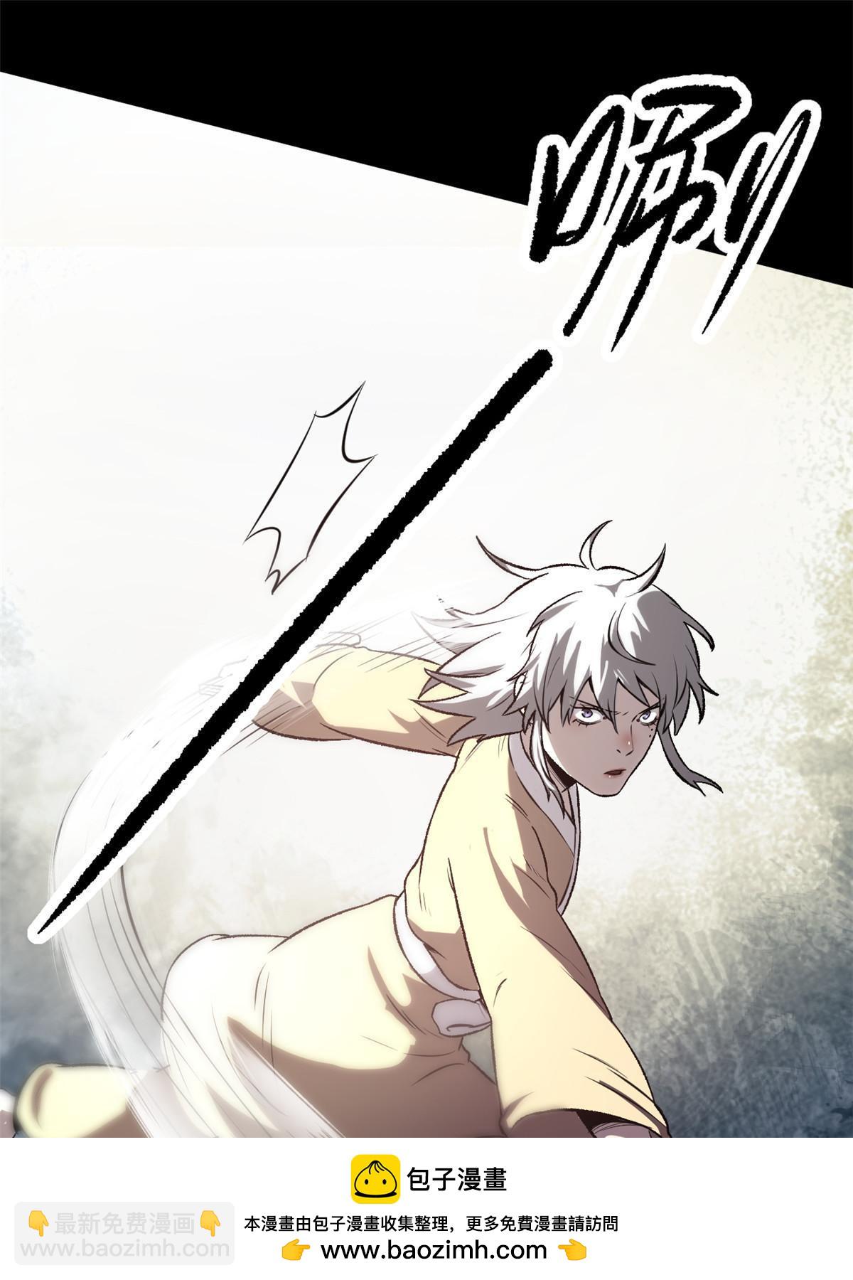 44 形势大逆转(1/2)-第44话