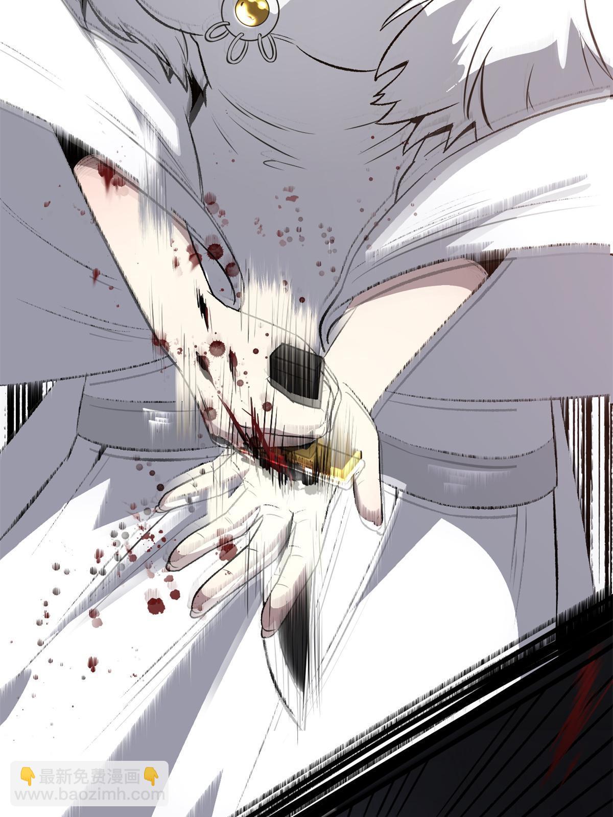 48 主君出马(1/2)-第48话