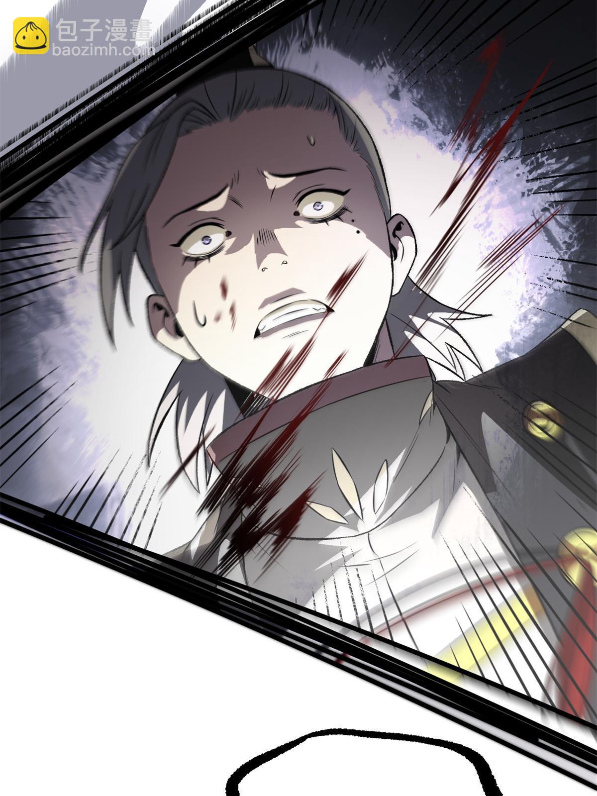 48 主君出马(1/2)-第48话