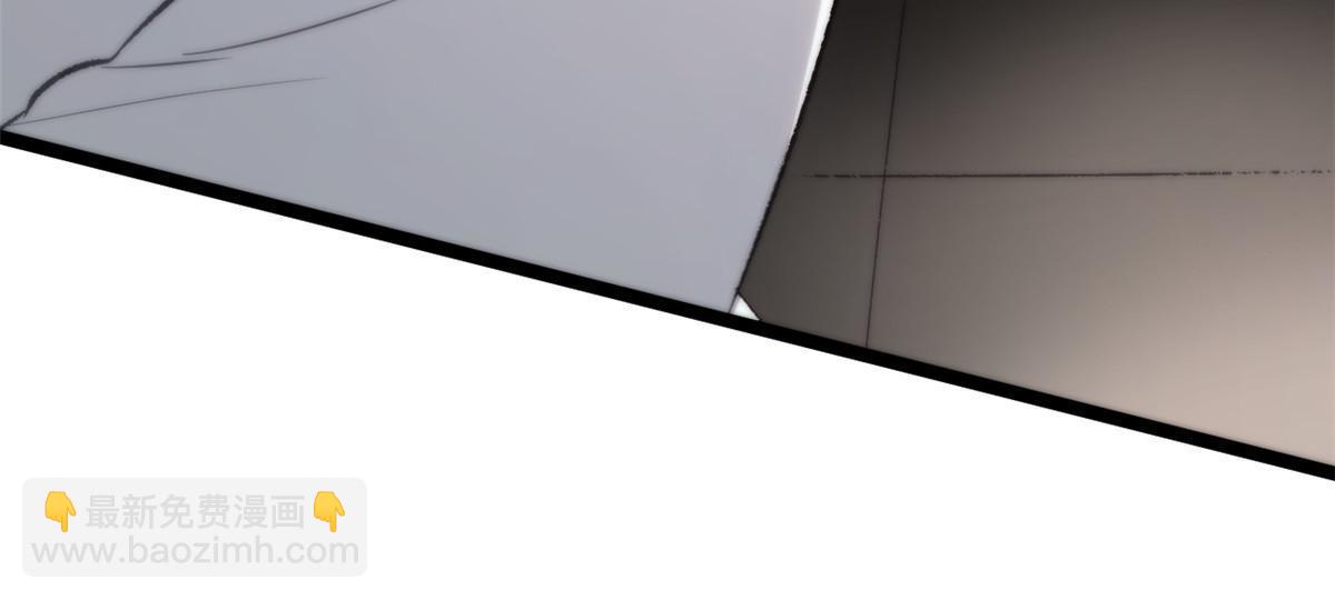 50 落叶领的阴谋(1/2)-第50话