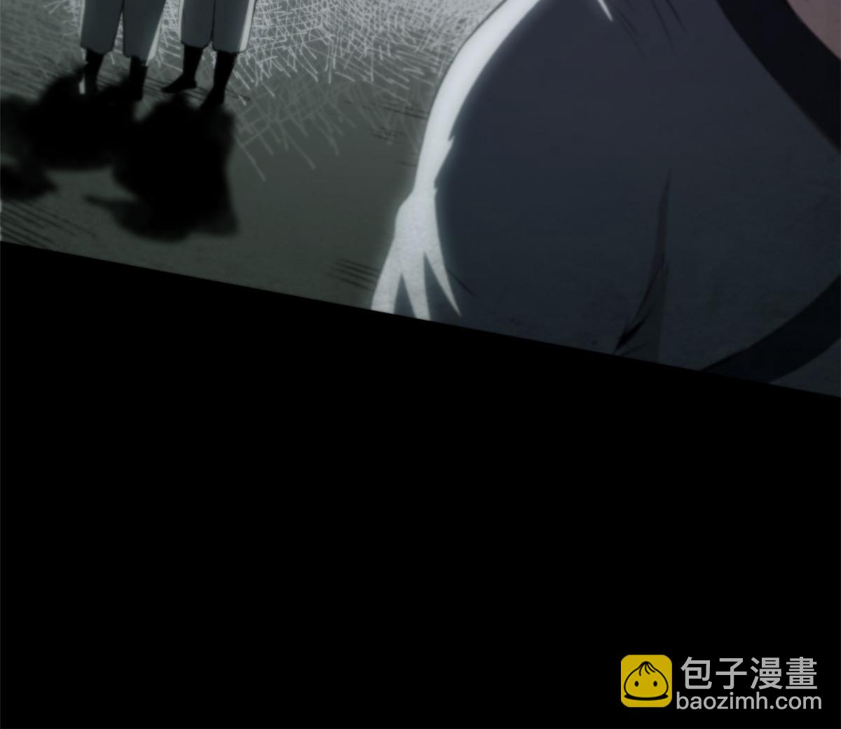 50 落叶领的阴谋(1/2)-第50话