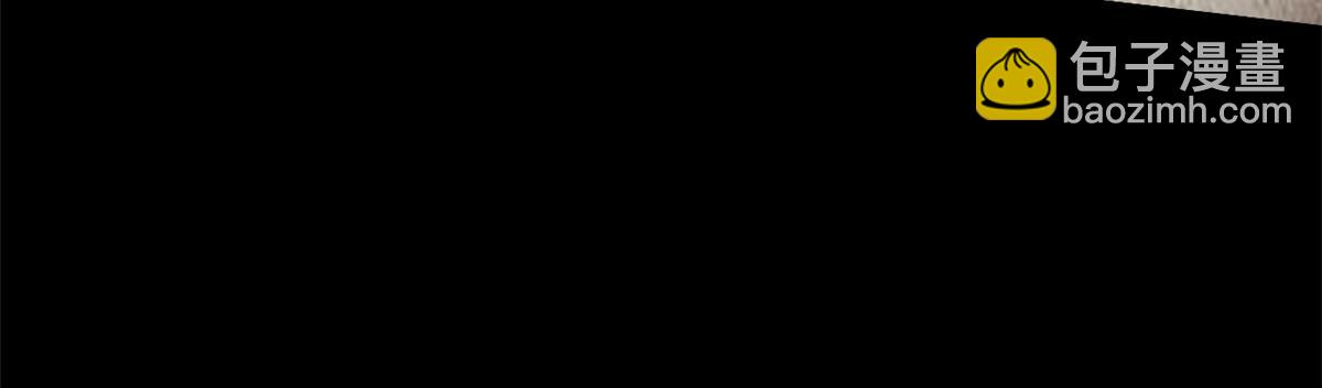 50 落叶领的阴谋(1/2)-第50话