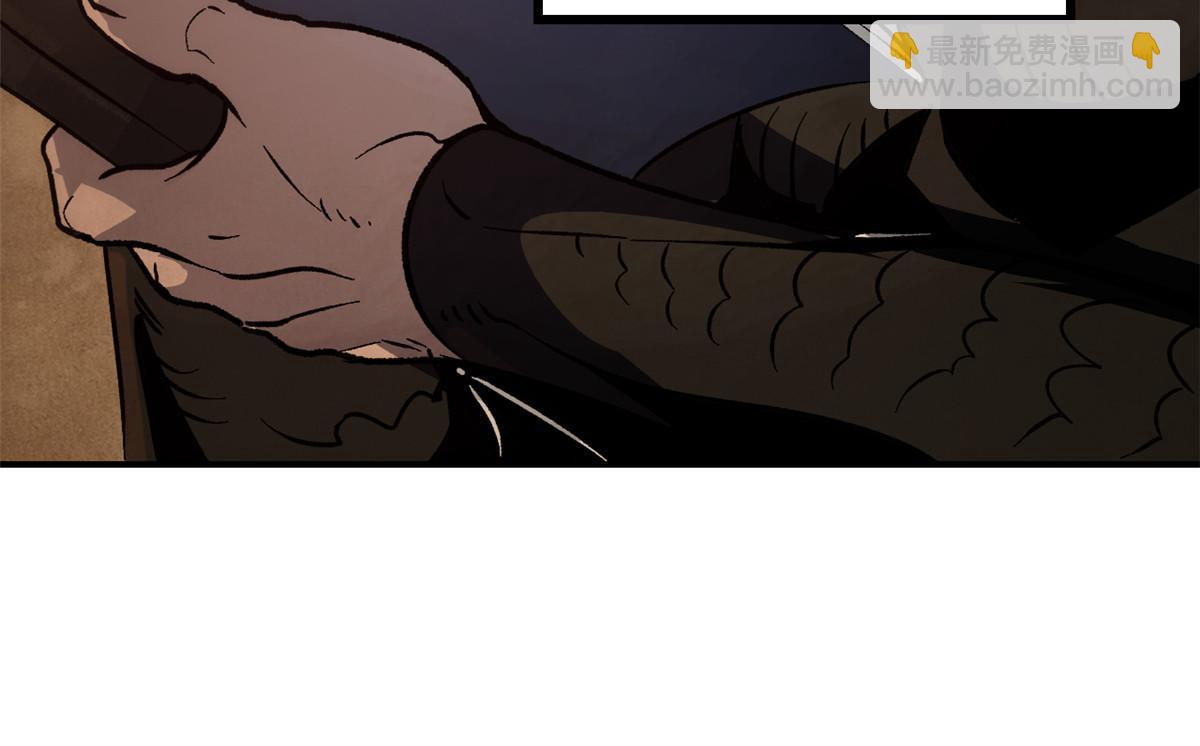 06 密探PK(1/2)-第6话