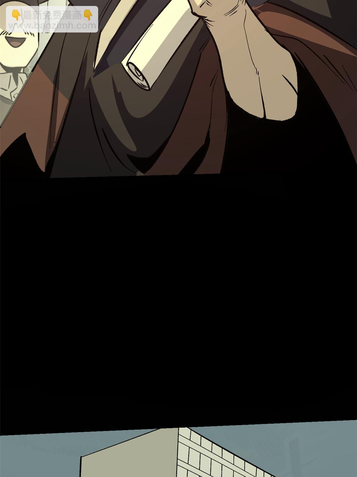 06 密探PK(1/2)-第6话