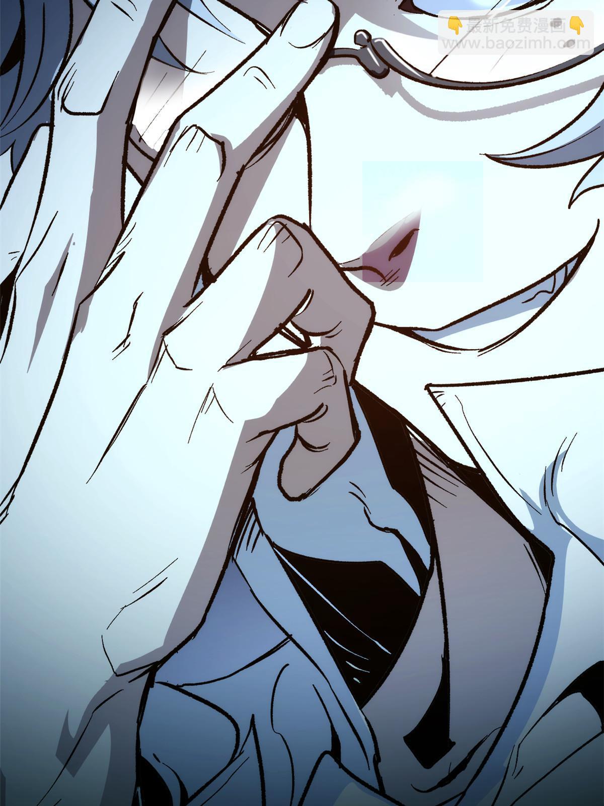 06 密探PK(1/2)-第6话