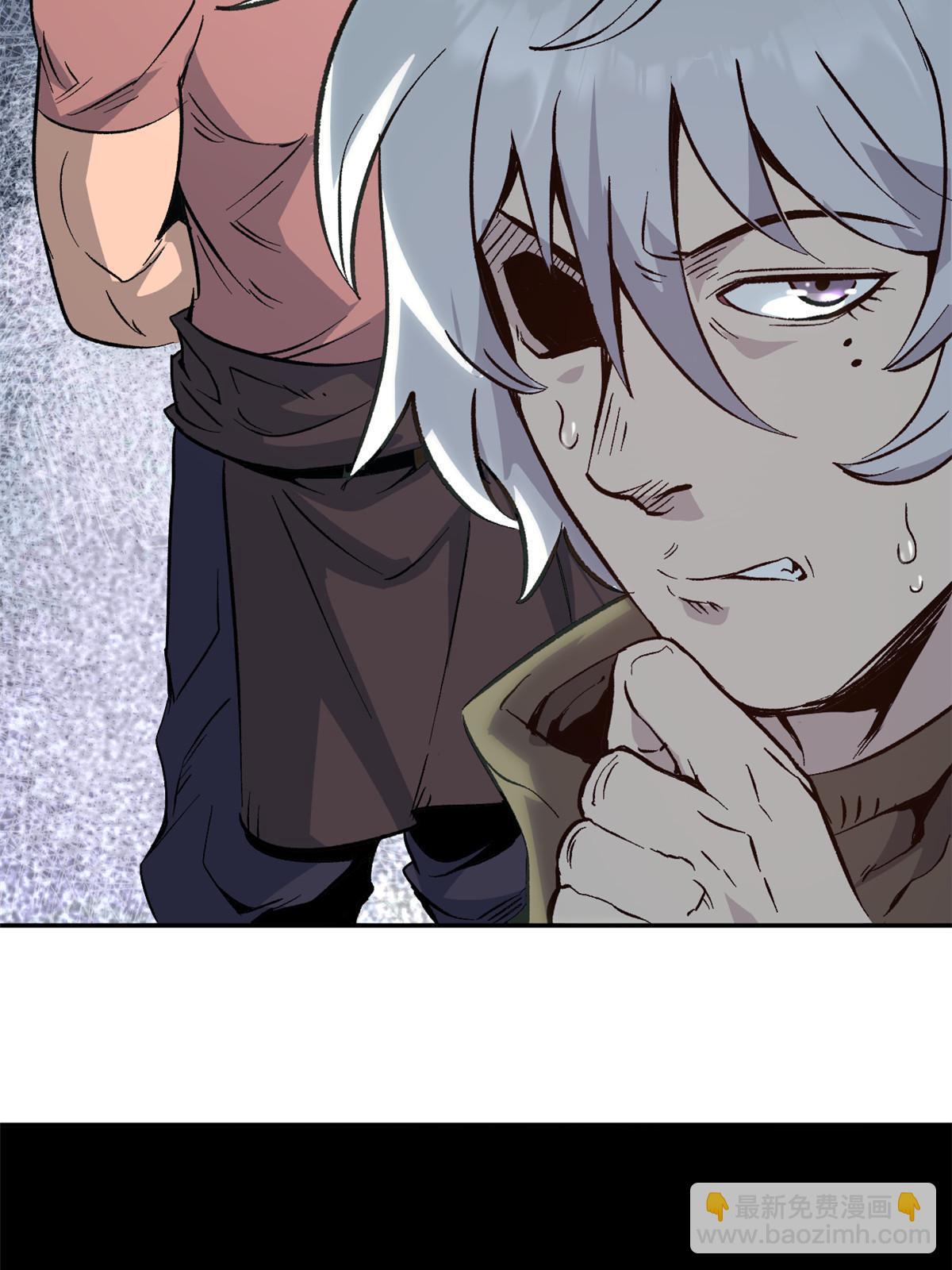 06 密探PK(1/2)-第6话