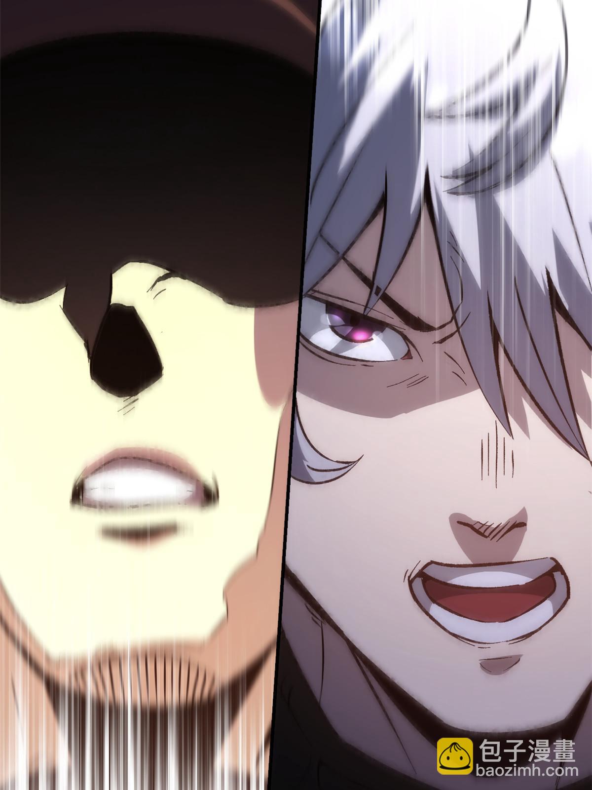 06 密探PK(1/2)-第6话