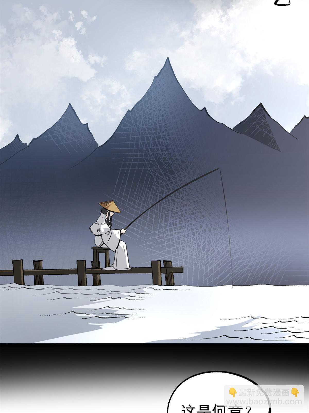 52 赔不起(1/2)-第52话