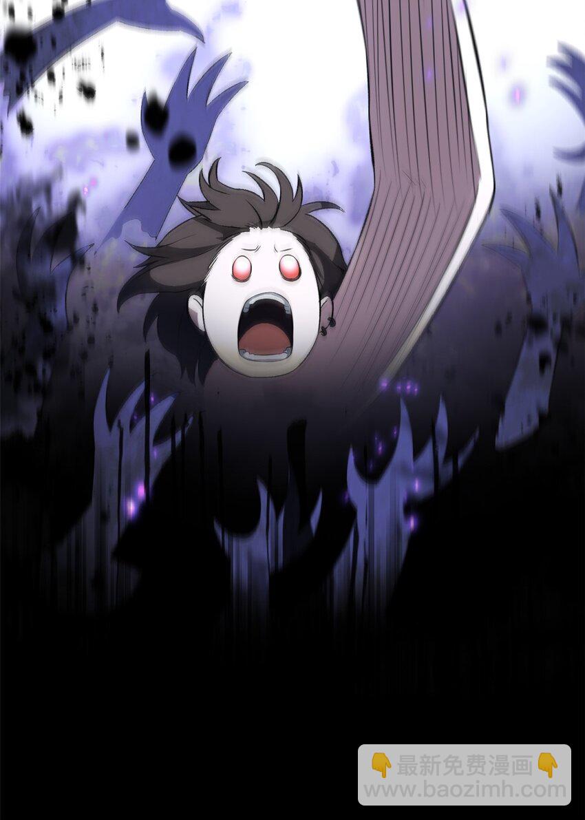 54 连环妙计-第54话