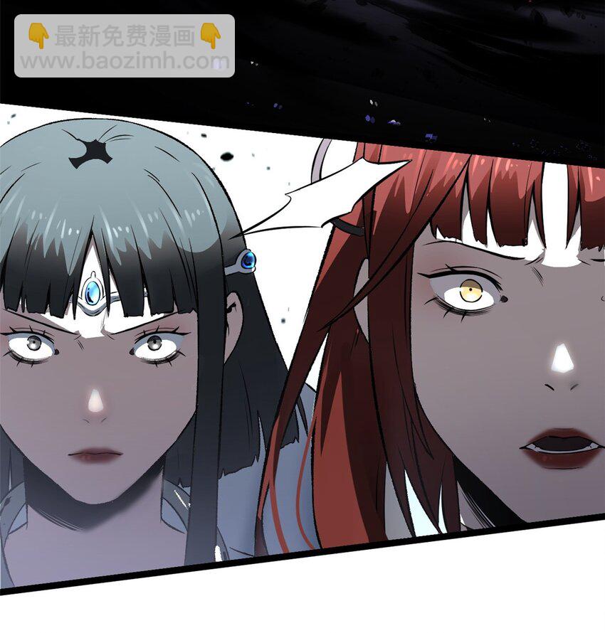 54 连环妙计-第54话