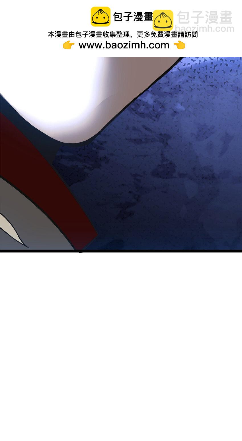 58 信任感测试-第58话