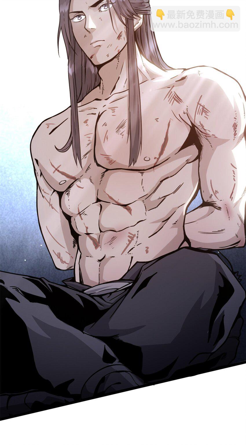 60 干掉情敌(1/2)-第60话