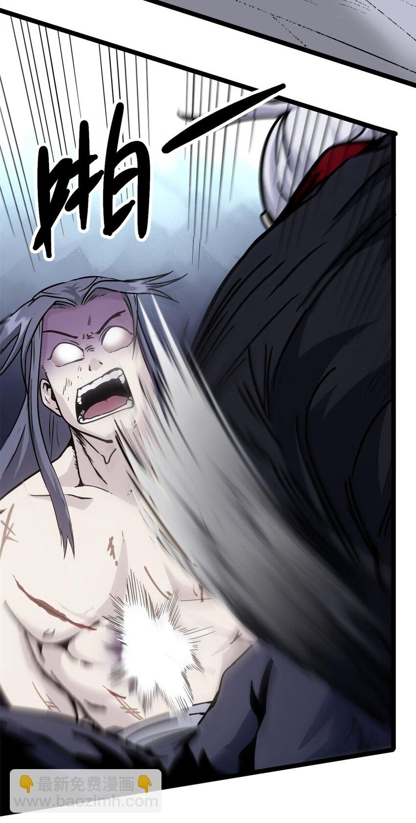 60 干掉情敌(1/2)-第60话