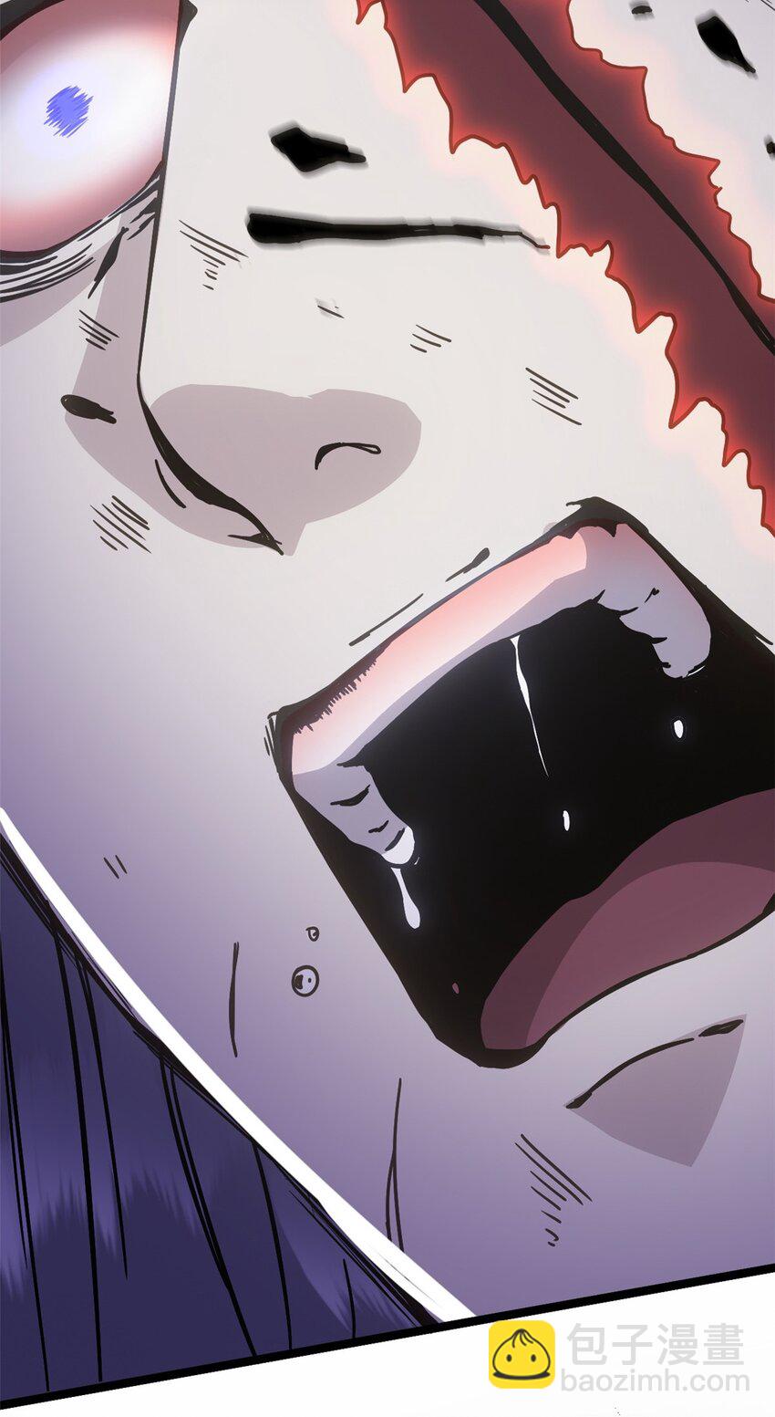 60 干掉情敌(1/2)-第60话