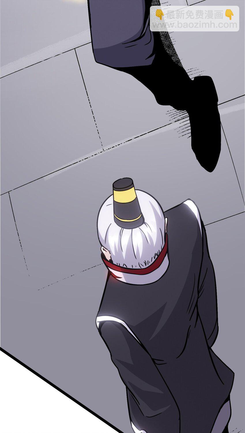 60 干掉情敌(1/2)-第60话