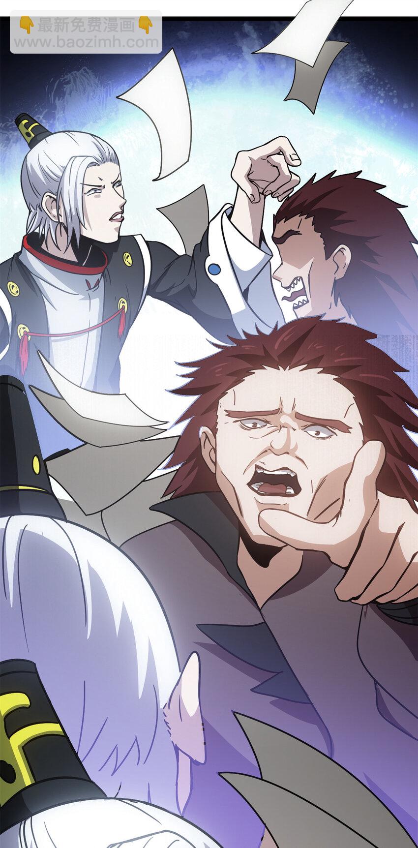 62 逢赌必赢-第62话