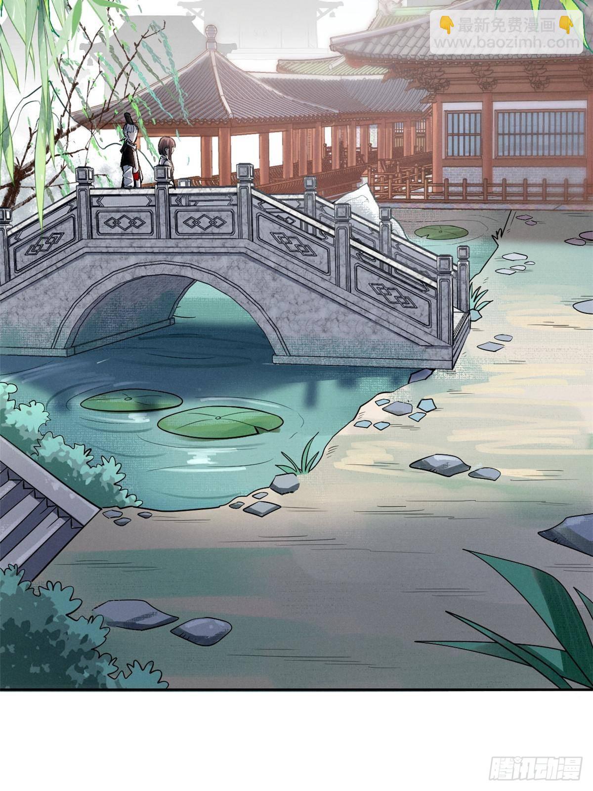 66 契约自燃(1/2)-第66话