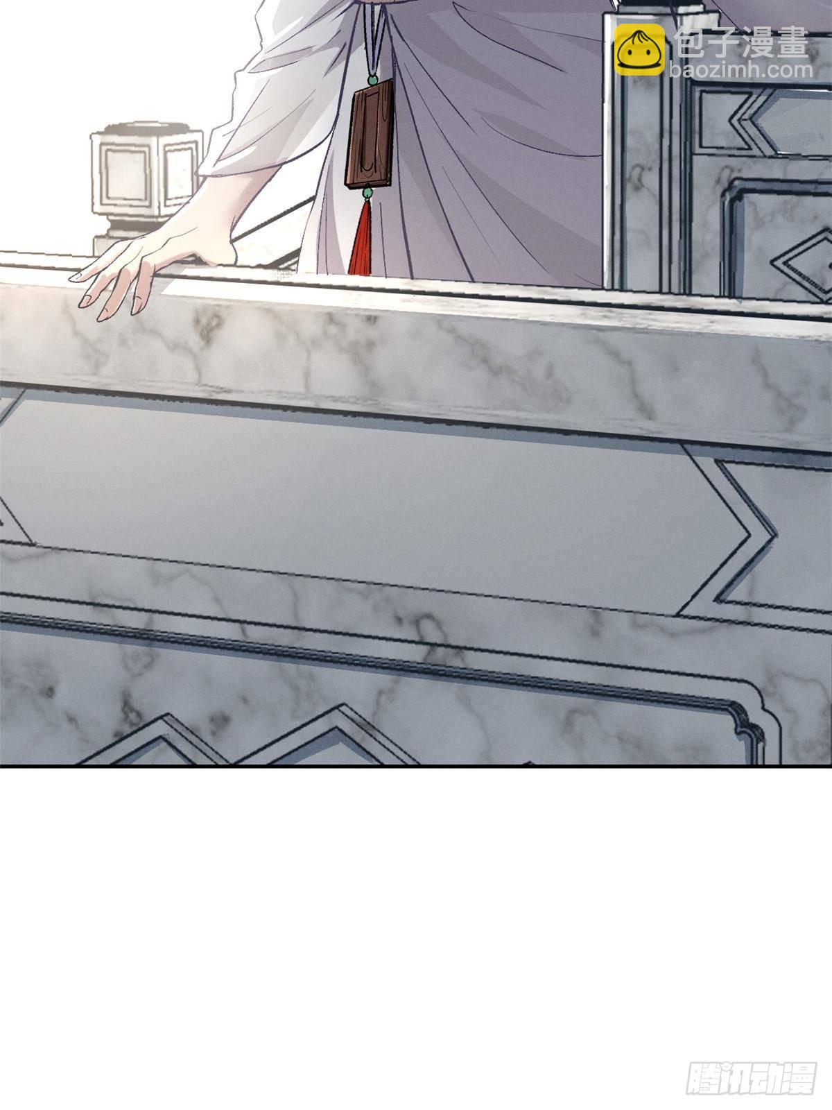 66 契约自燃(1/2)-第66话