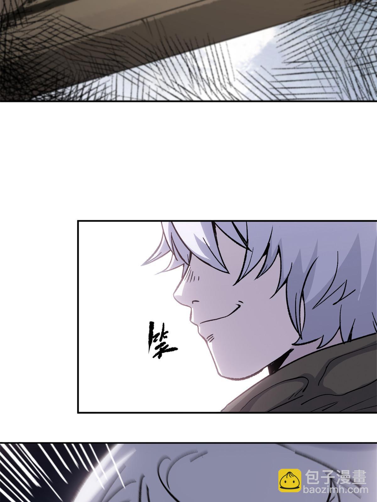 08 惊艳四座(1/2)-第8话