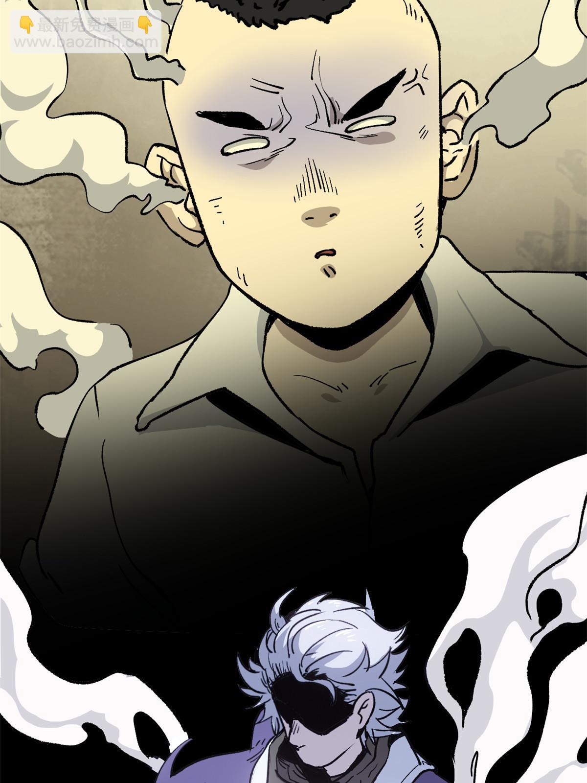 08 惊艳四座(1/2)-第8话