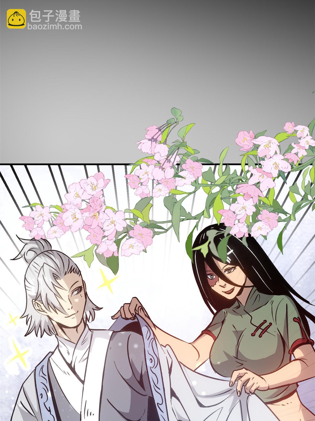 08 惊艳四座(1/2)-第8话