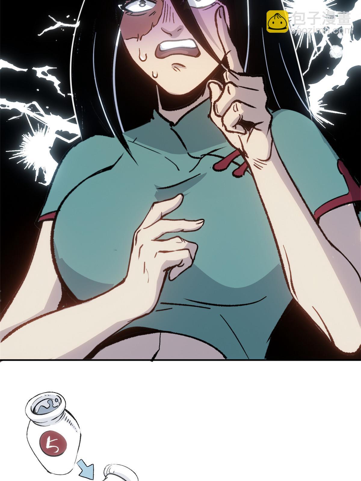 08 惊艳四座(1/2)-第8话