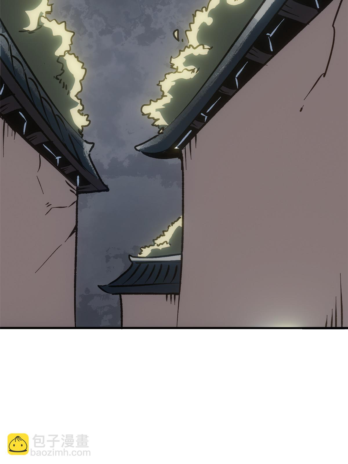 10 真能编啊(1/2)-第10话