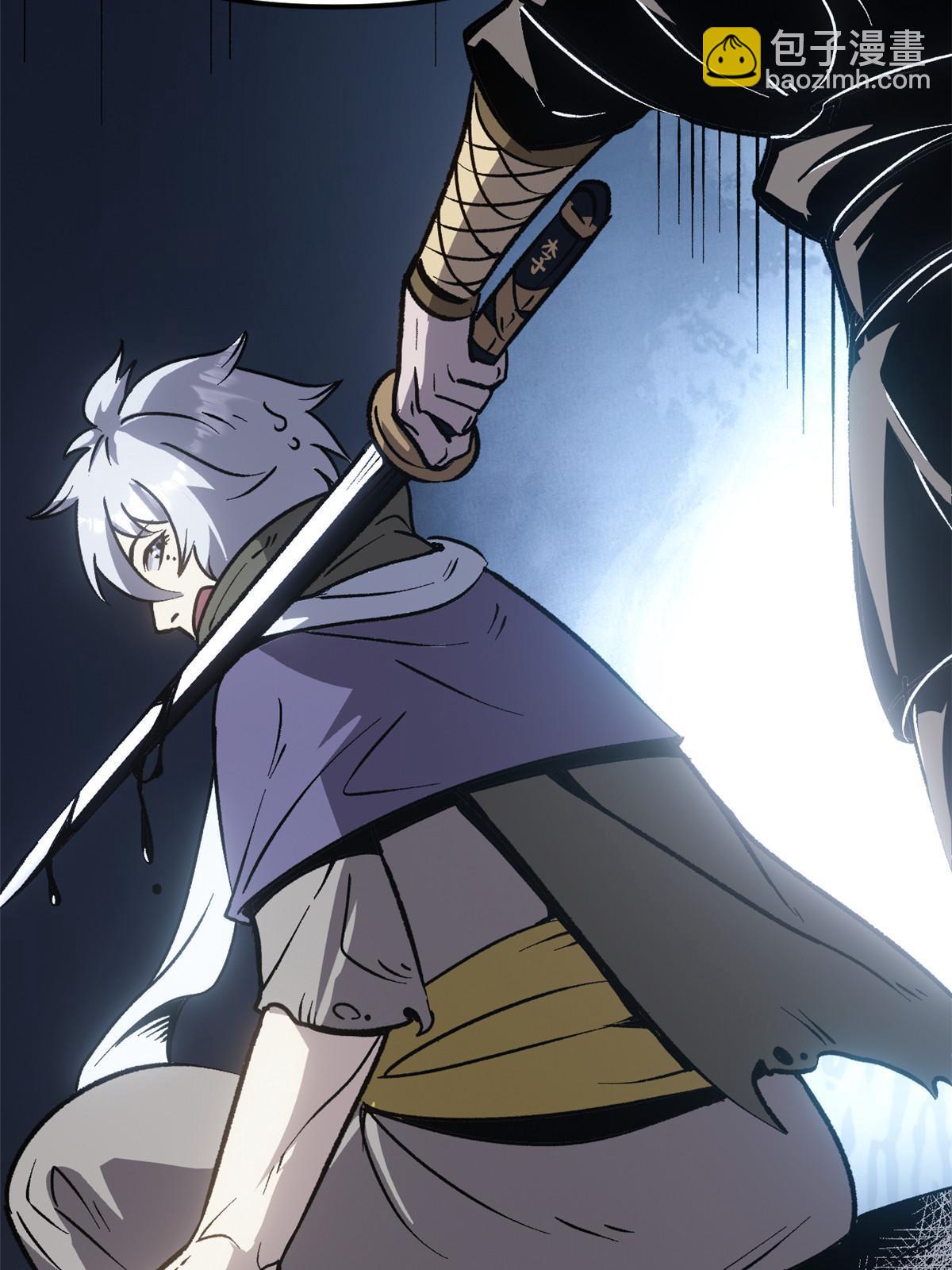 10 真能编啊(1/2)-第10话