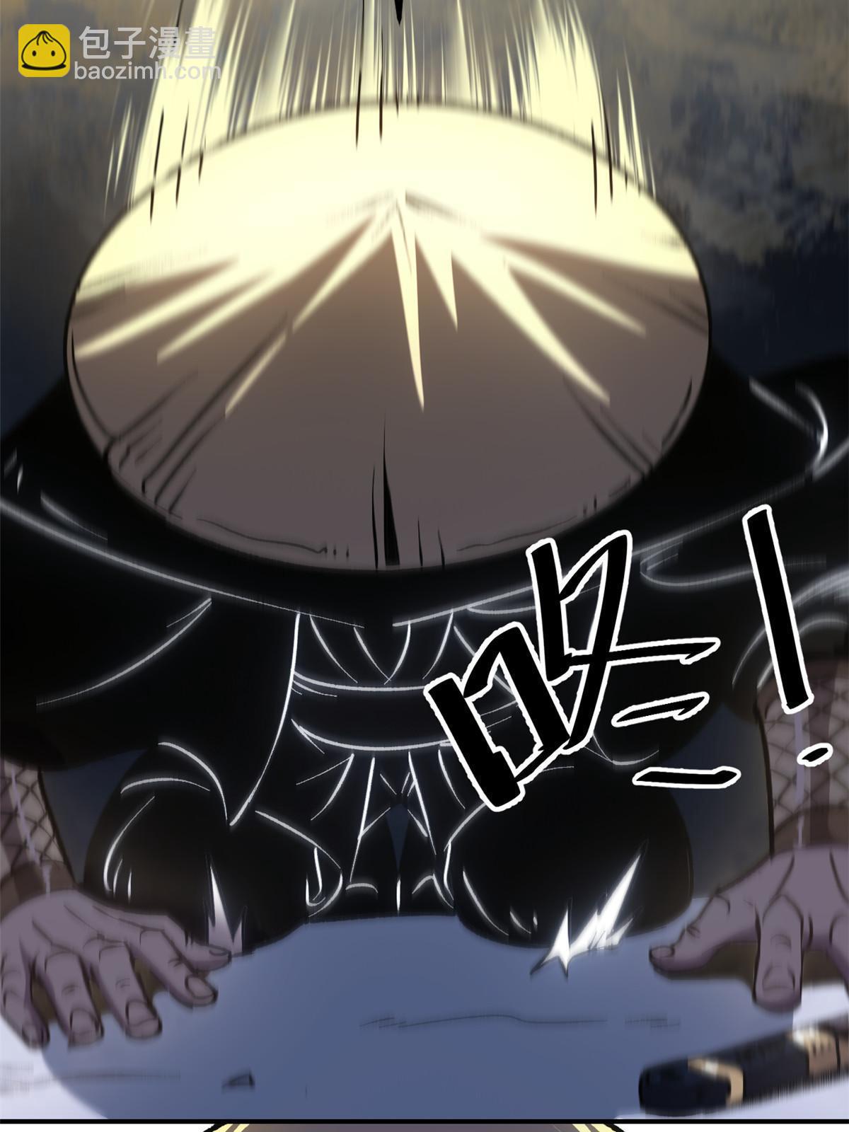 10 真能编啊(1/2)-第10话