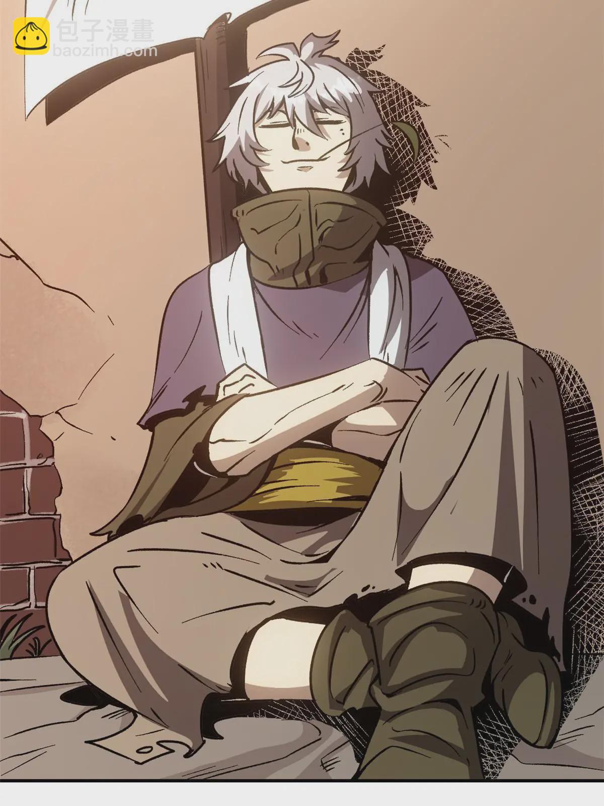 10 真能编啊(1/2)-第10话