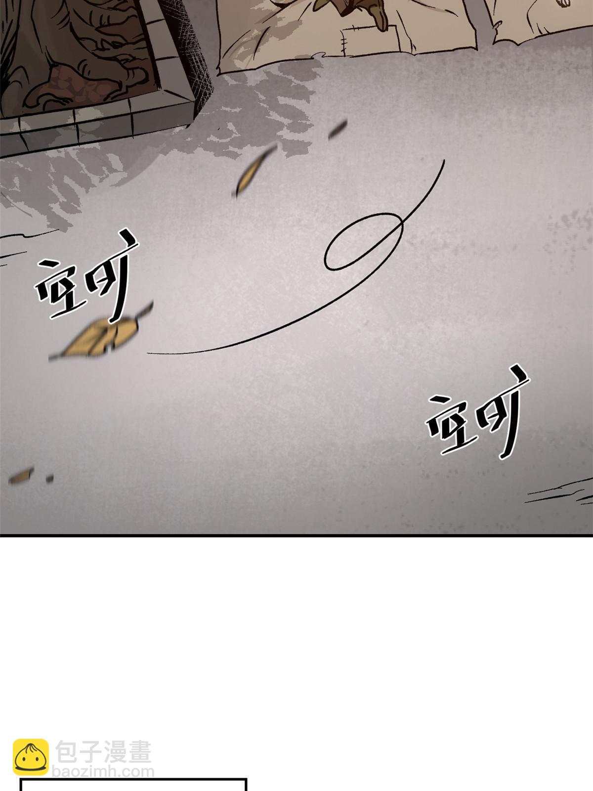 10 真能编啊(1/2)-第10话