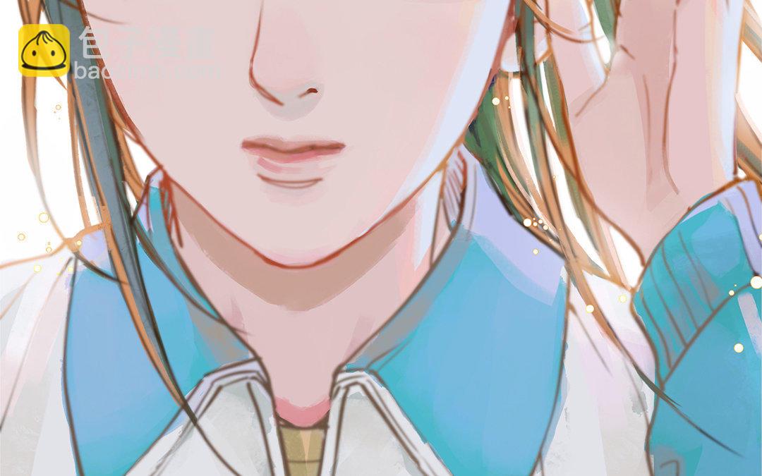 第1话 我要勾引你！(1/4)-第2话