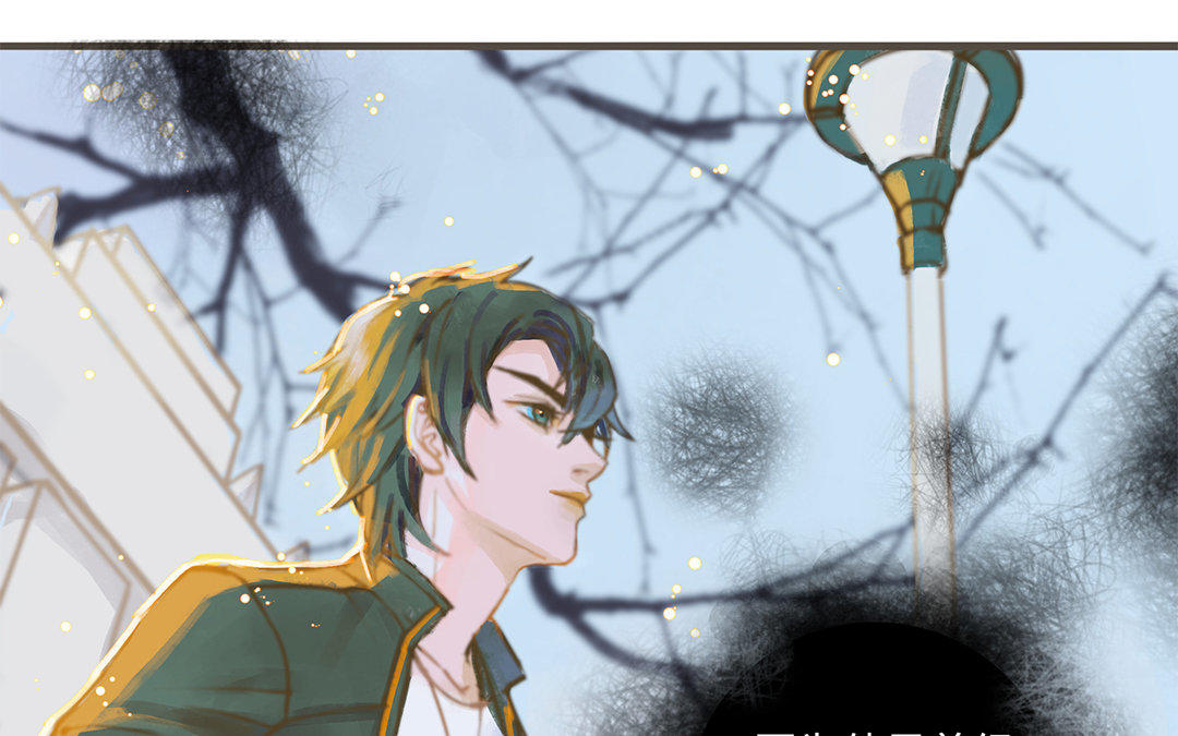 第1话 我要勾引你！(1/4)-第2话