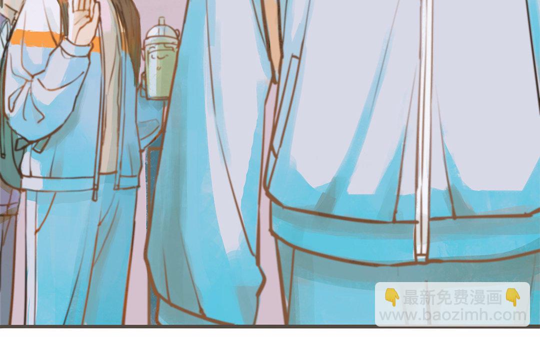 第1话 我要勾引你！(1/4)-第2话