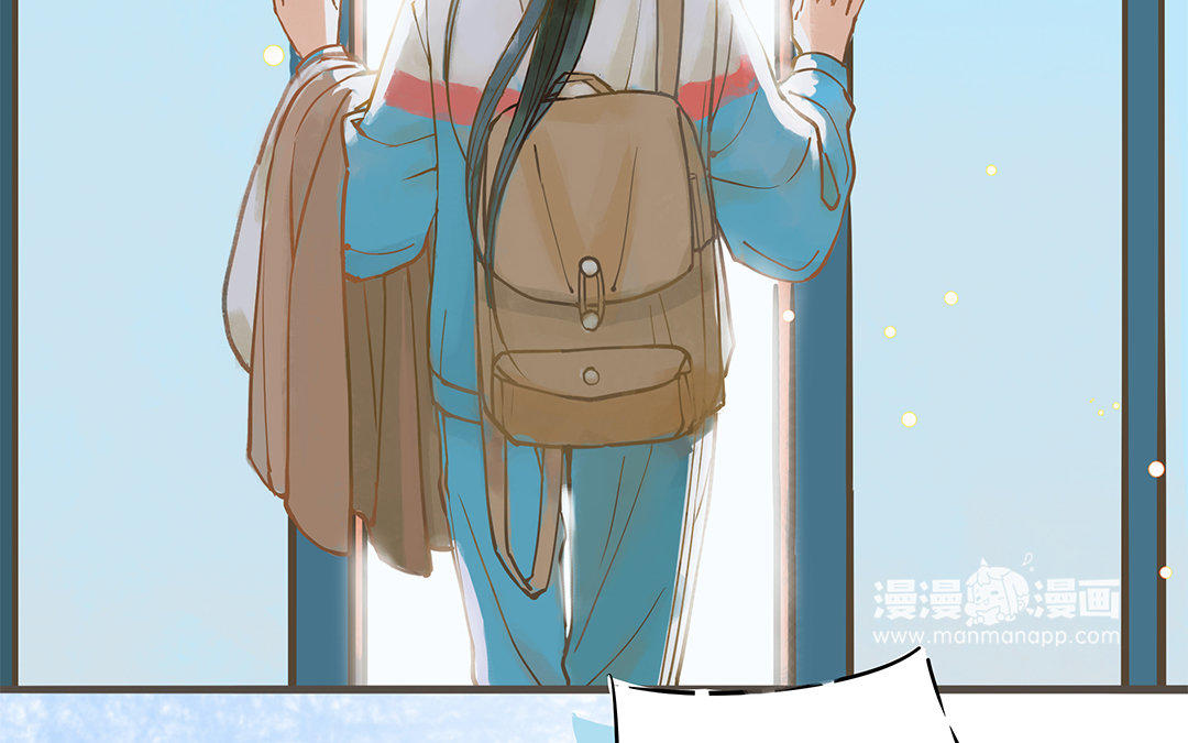 第1话 我要勾引你！(1/4)-第2话