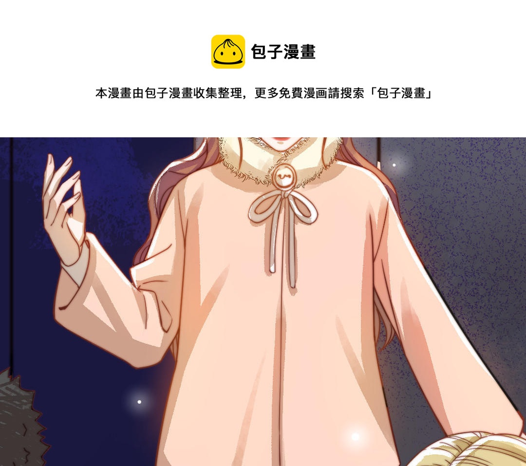 第60话 无法旁观(1/3)-第62话