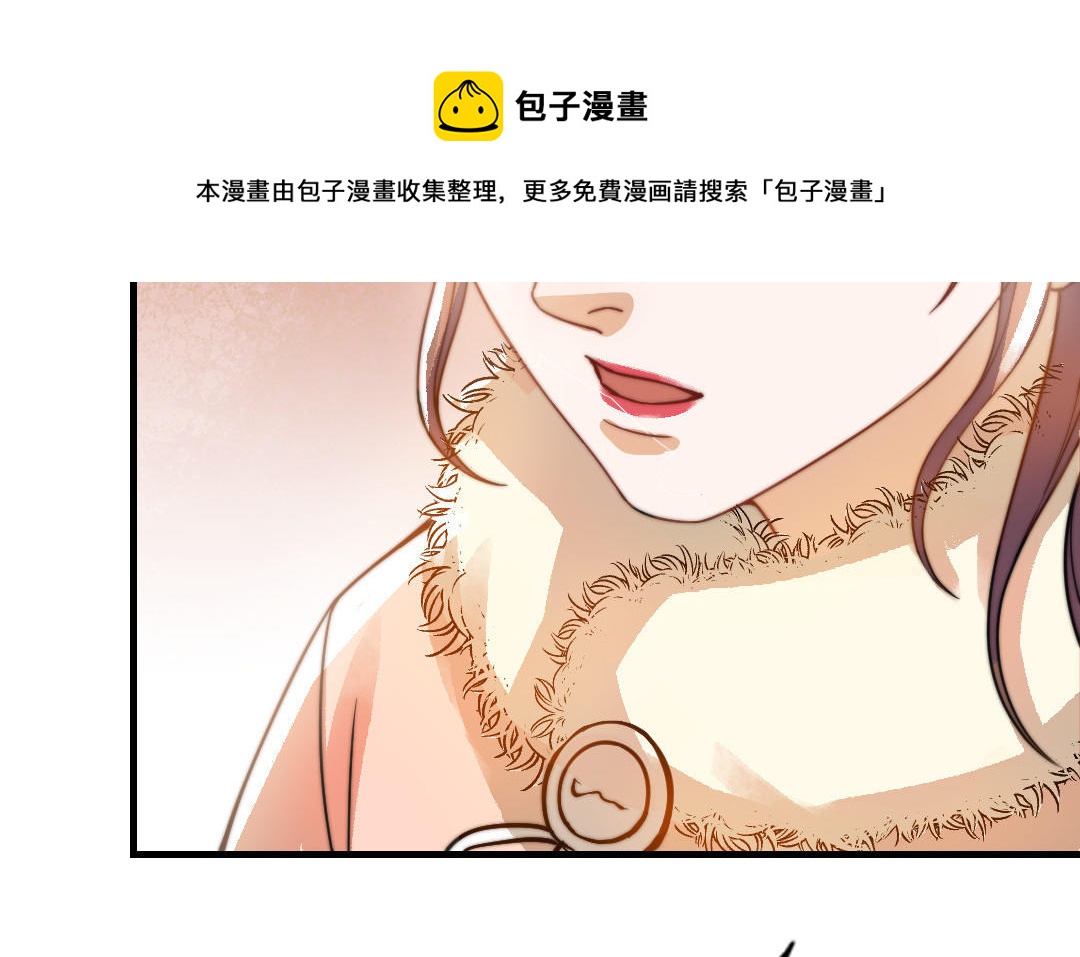 第60话 无法旁观(1/3)-第62话