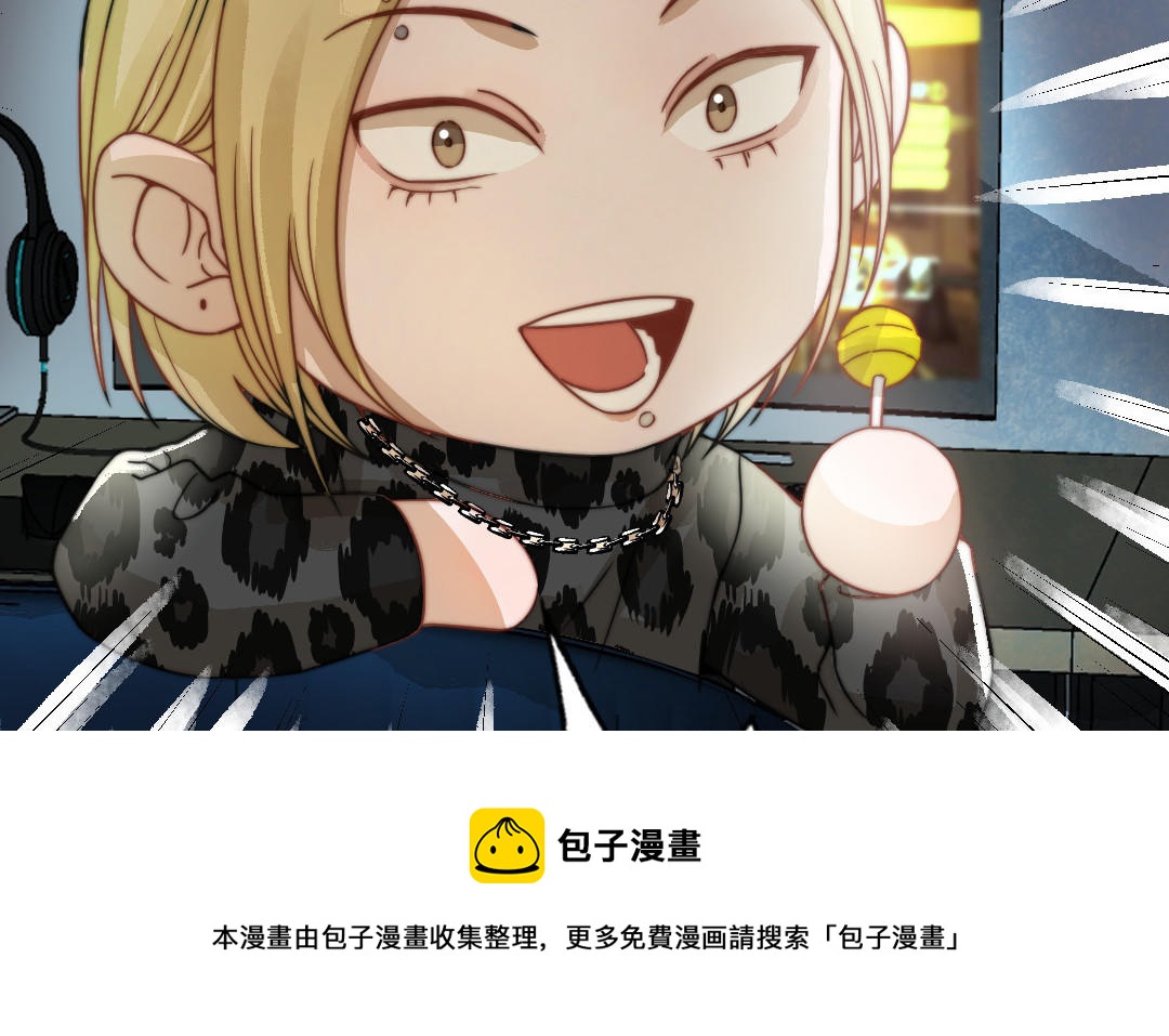 第60话 无法旁观(1/3)-第62话