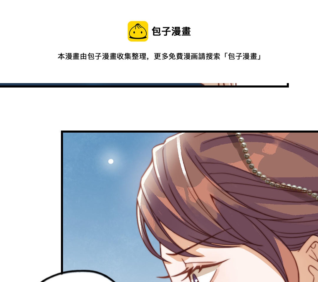 第60话 无法旁观(1/3)-第62话