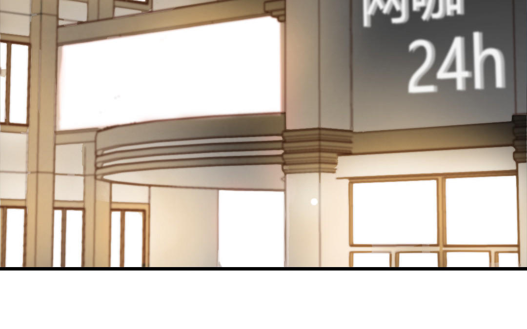 第60话 无法旁观(1/3)-第62话