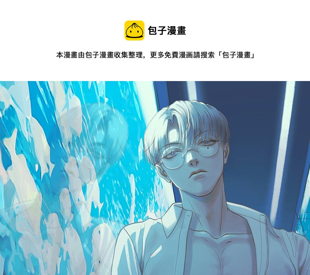 第90话 江的过往(1/3)-第92话