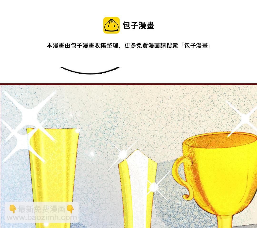 第90话 江的过往(1/3)-第92话