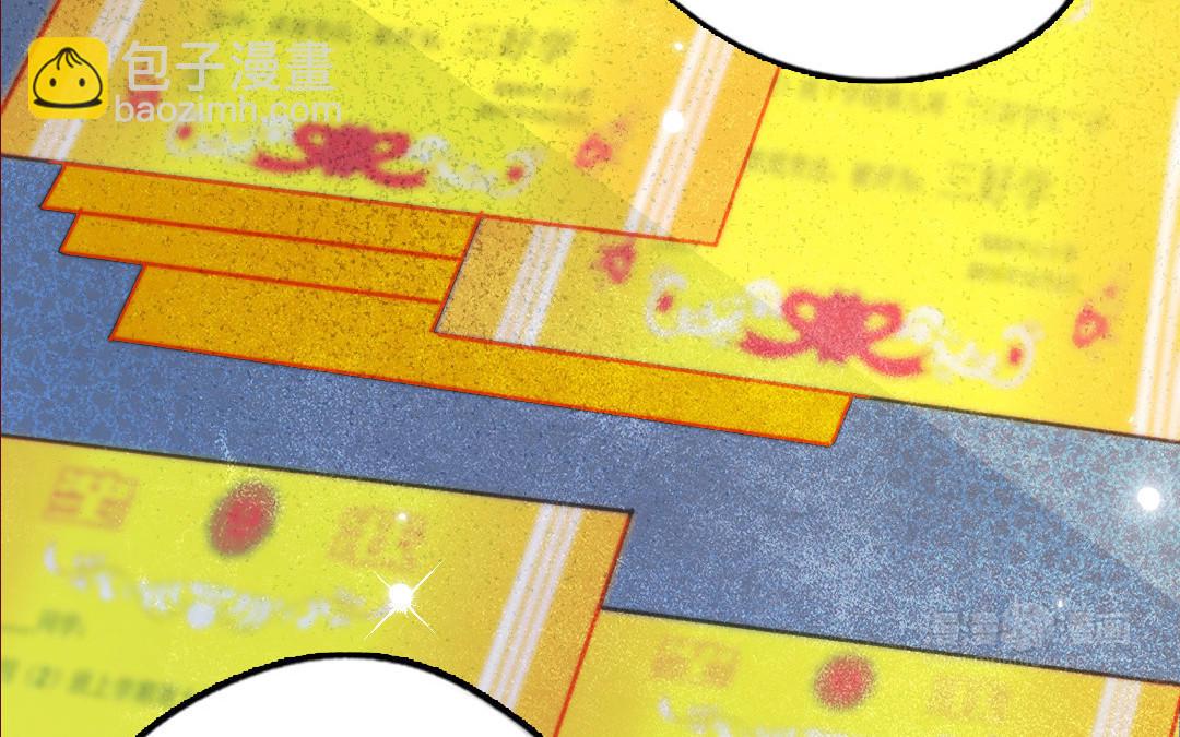 第90话 江的过往(1/3)-第92话