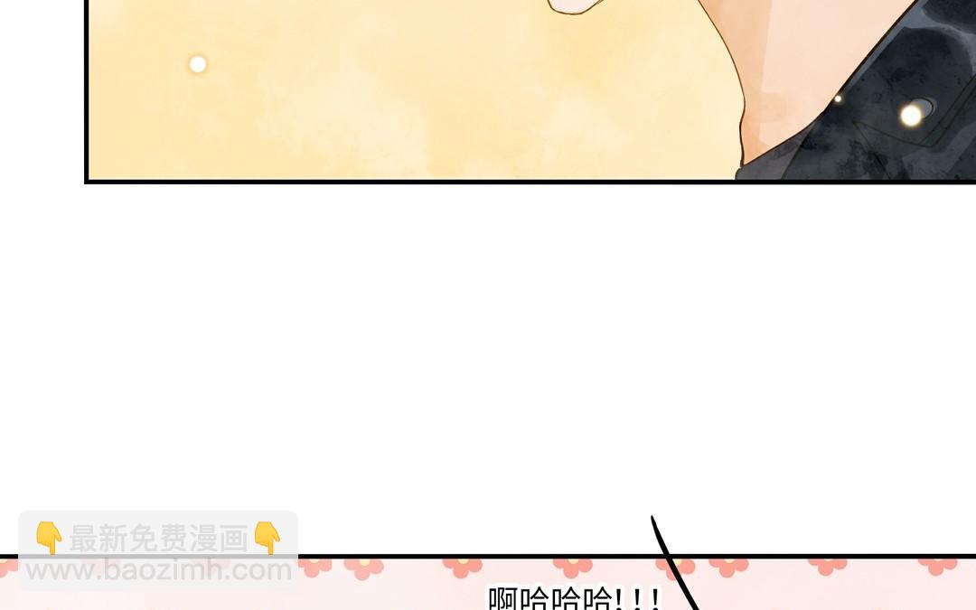 第31话 混乱(1/3)-第32话