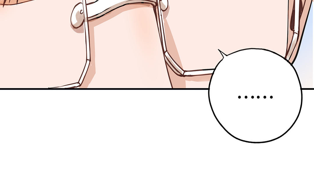 第41话  猜疑(1/2)-第42话