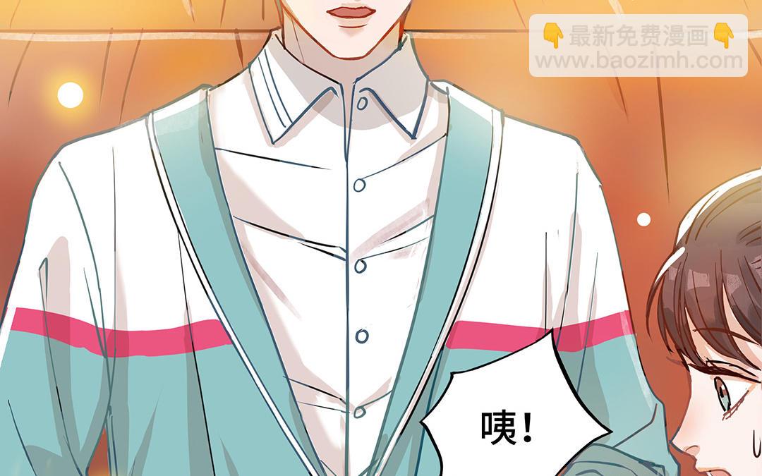 第41话  猜疑(1/2)-第42话